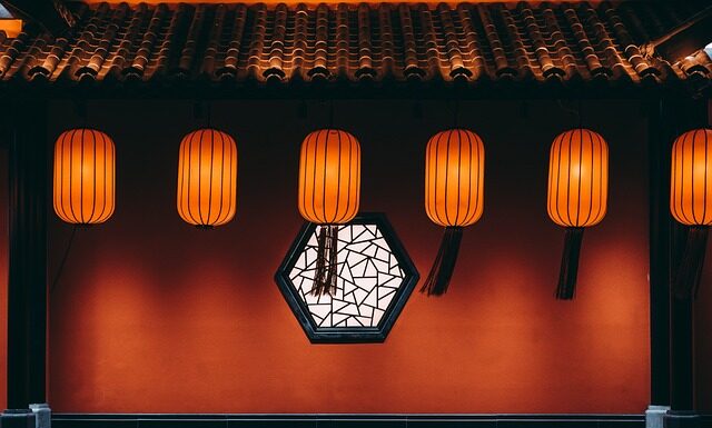 Jak zrobić samemu Latarenkę? Jak zrobić samemu Latarenkę?